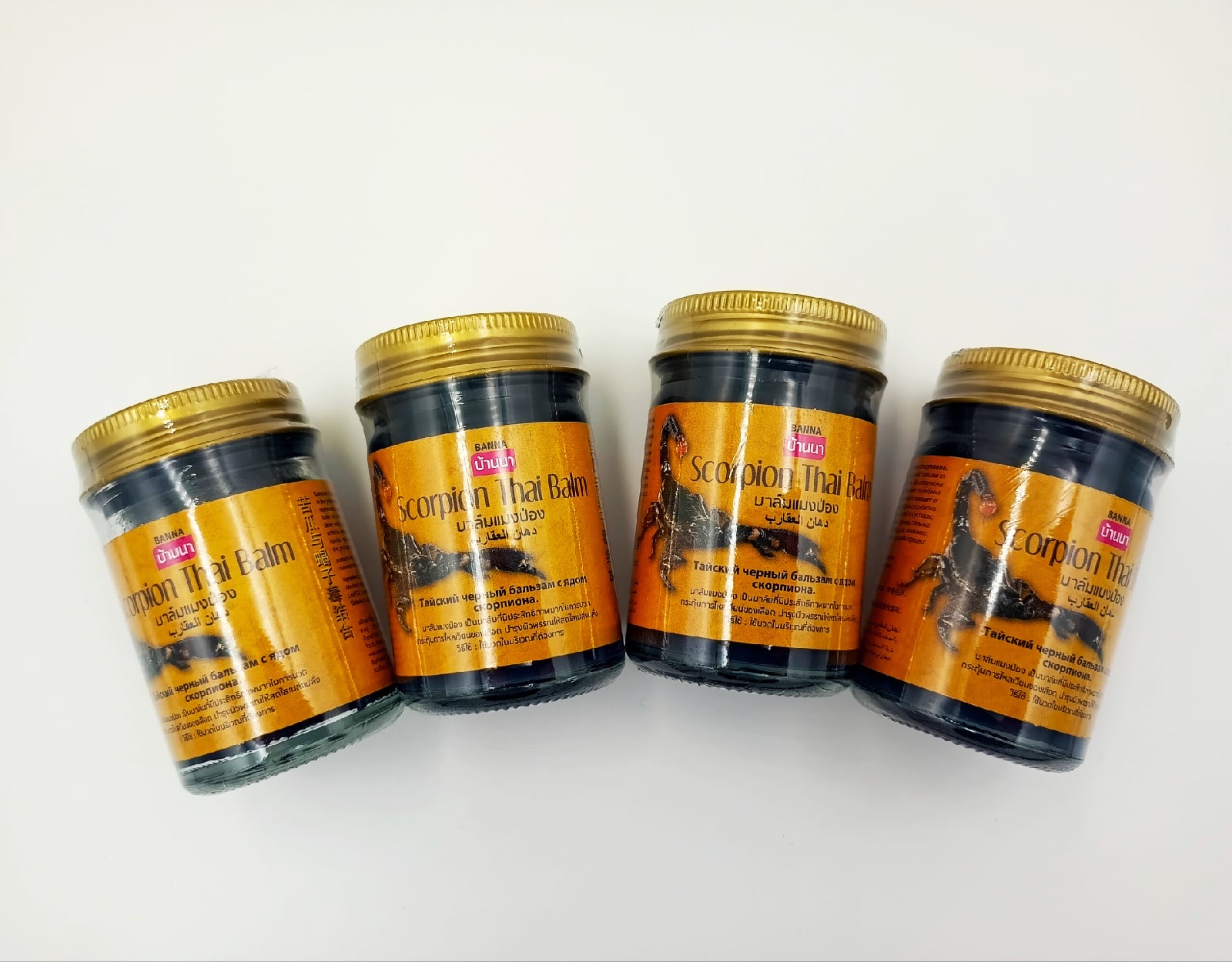 Черный бальзам с ядом скорпиона из Таиланда Scorpion Thai Balm BANNA купить в Москве.