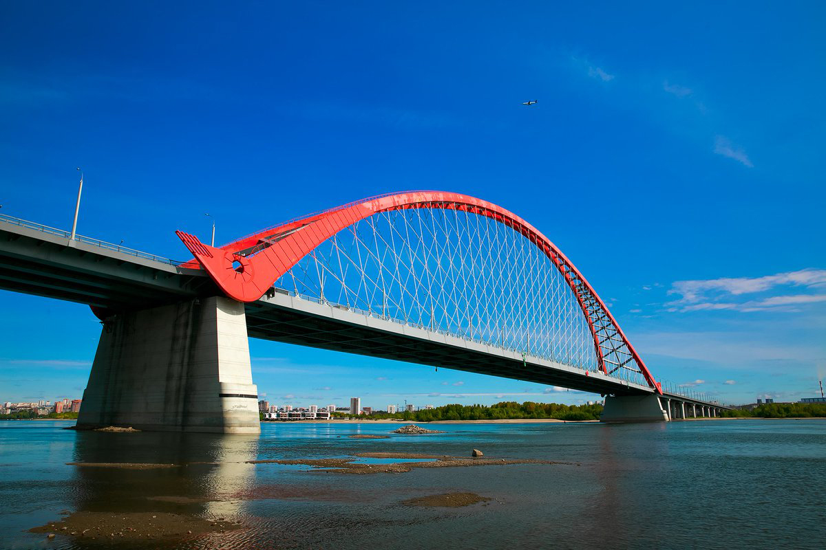 Косметика из Тайланда Новосибирск