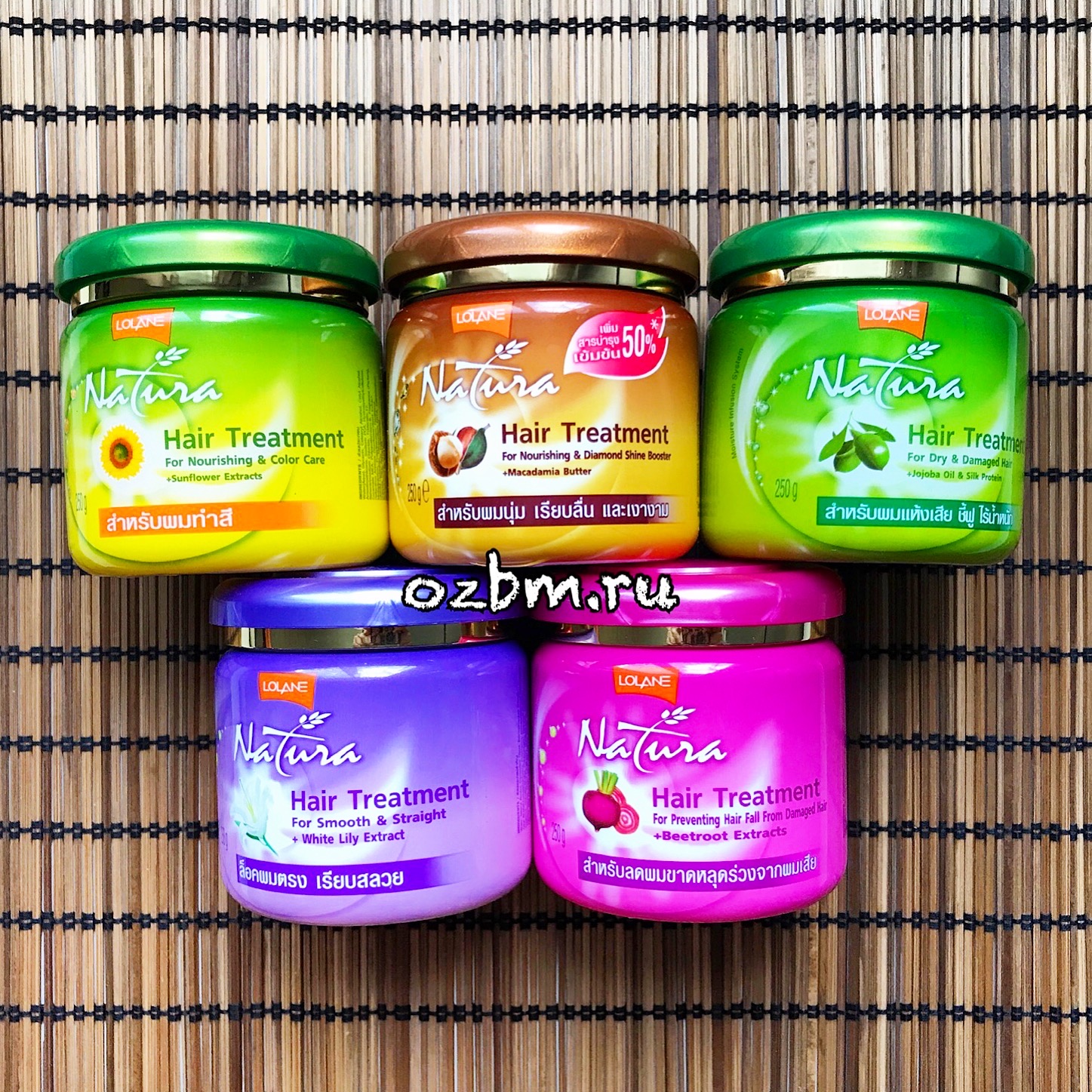 Косметика из Тайланда в Краснодаре Тайская косметика Краснодар.OZBM.RU