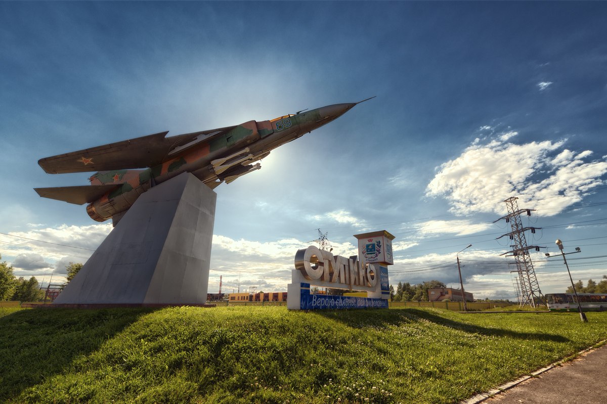 Косметика из Тайланда в Ступино. Тайская косметика Ступино