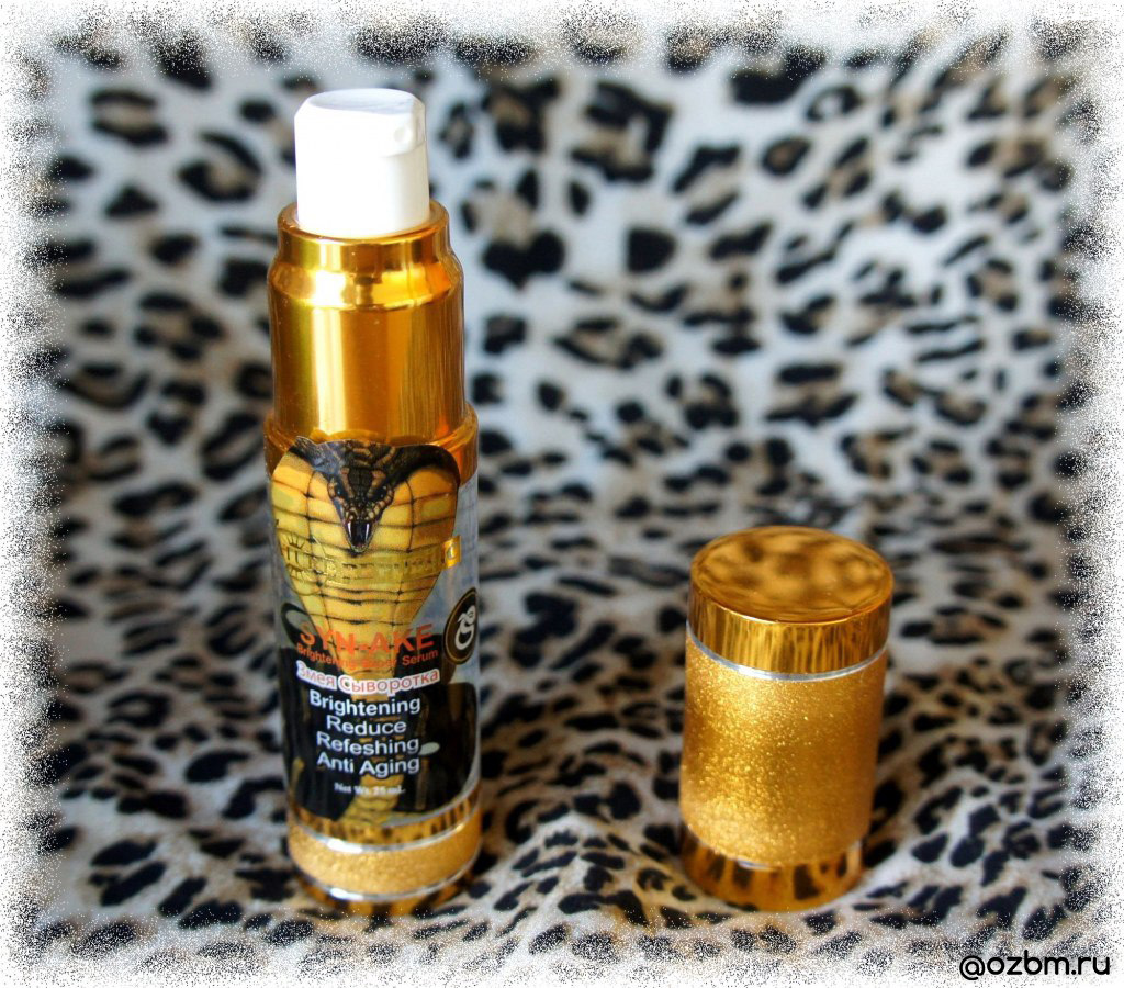 Натуральная Тайская сыворотка для лица с ядом змеи Золотой Коллаген LIFTING SYN-AKE SERUM NATURAL SP Beauty & Makeup 35 мл. Таиланд