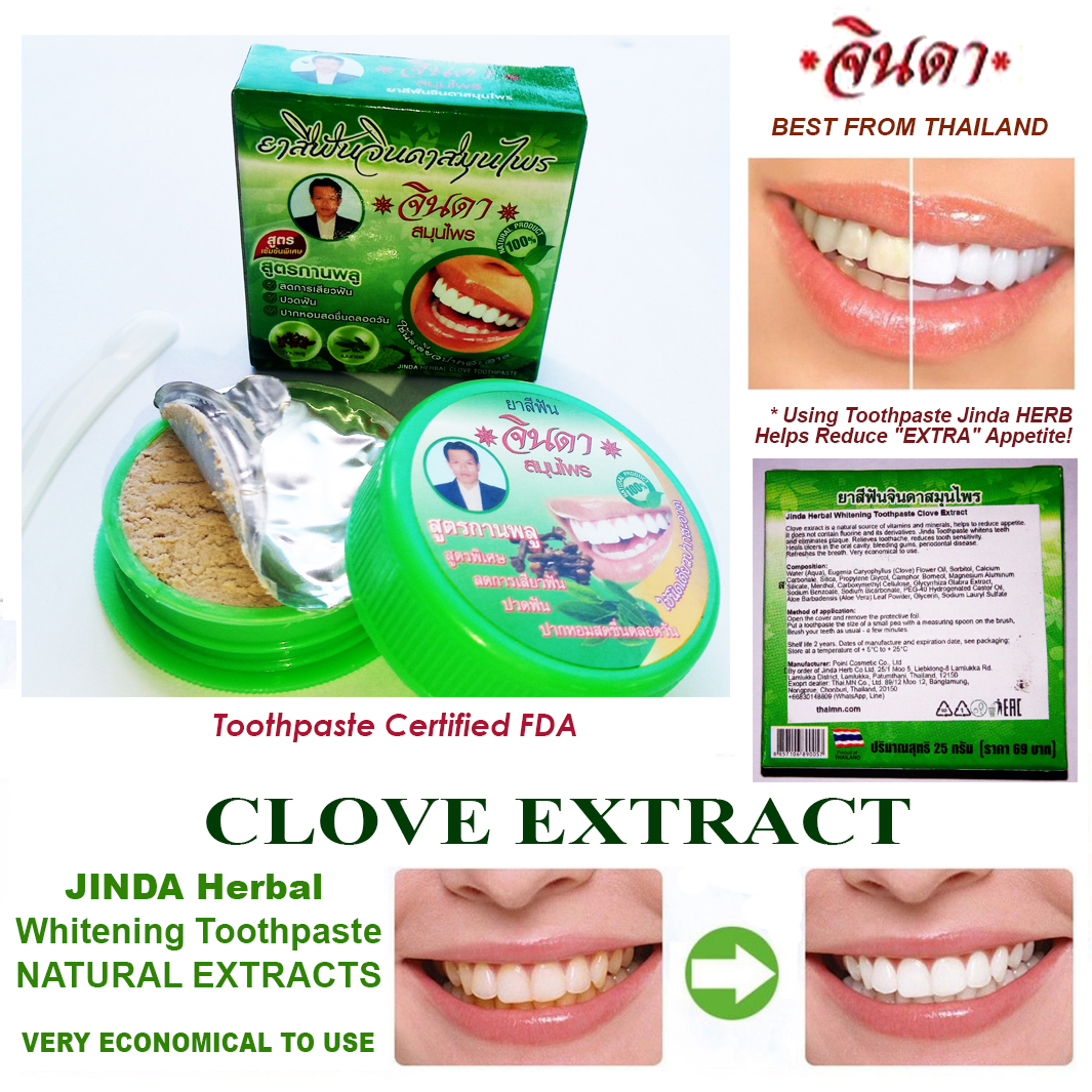 Натуральная травяная отбеливающая зубная паста Гвоздика Jinda Herbal Toothpaste Clove 25 гр. Таиланд. TOOTHPASTE_JINDA_CLOVE