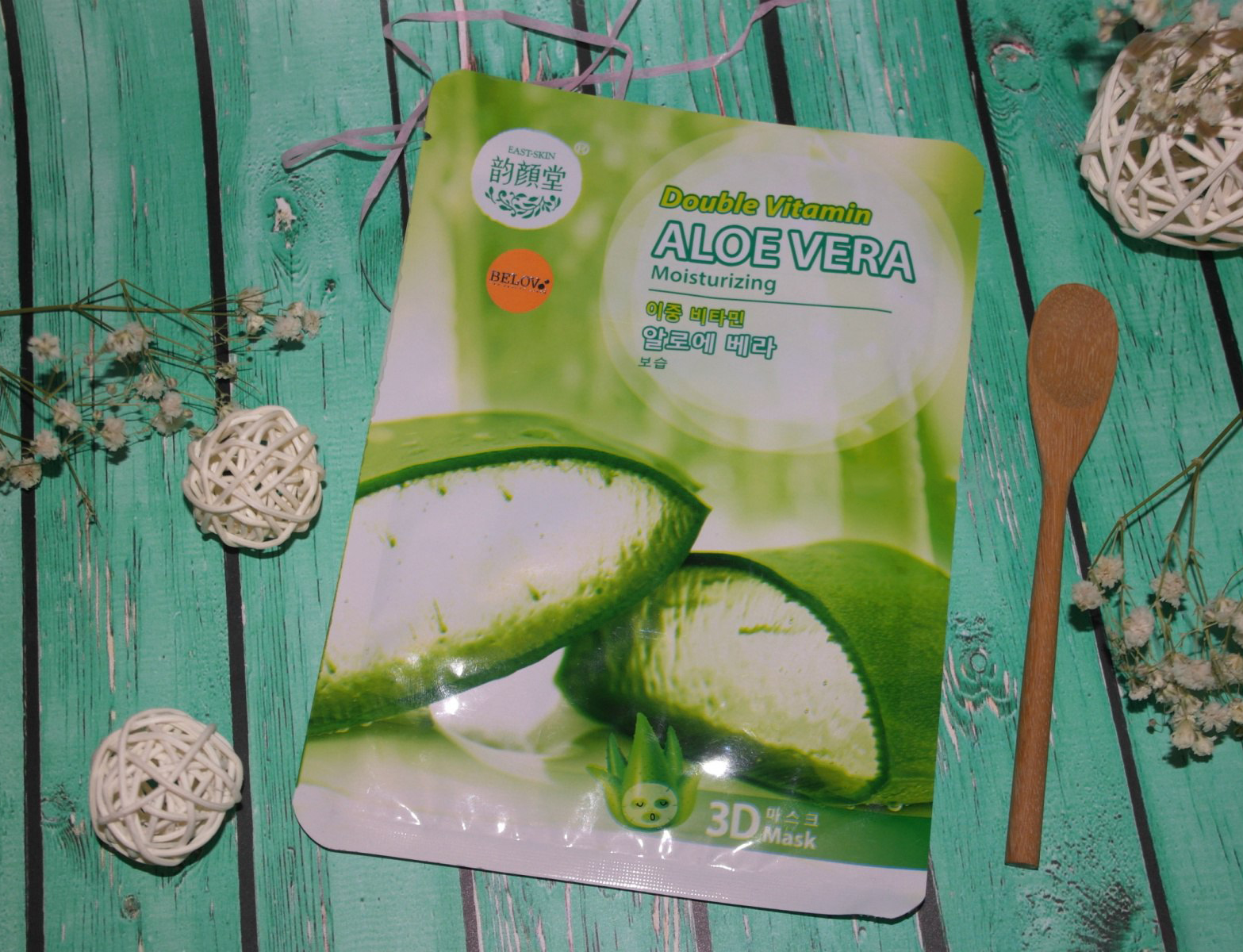 Натуральная увлажняющая тканевая маска для лица из Тайланда с экстрактом Алоэ Вера Belov East-Skin Vitamin Aloe Vera Moisturizing 3d Facial Mask купить в Москве и Московской области.