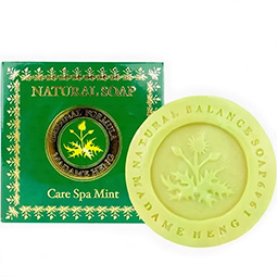 Натуральное Тайское мыло Мадам Хенг спа-уход с Мятой Madame Heng Natural Soap Care Spa Mint 50 гр.