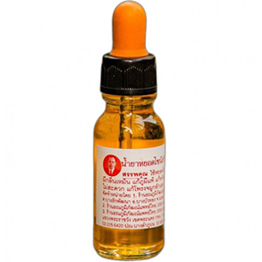 Натуральные назальные ТАЙСКИЕ капли для лечения гайморита и синусита THANYAPOOM 35 мл. Таиланд ЛЕЧИТЬ ГАЙМОРИТ