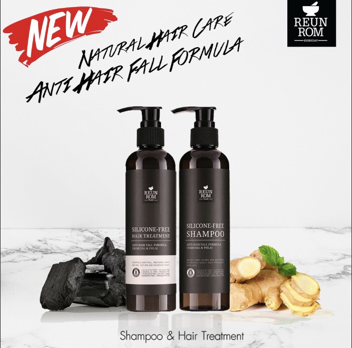 Натуральный кондиционер для волос из Тайланда Reunrom Silicone-Free Hair Treatment Anti-Hair Fall Formula Charcoal & Phlai купить в Москве и Московской области.