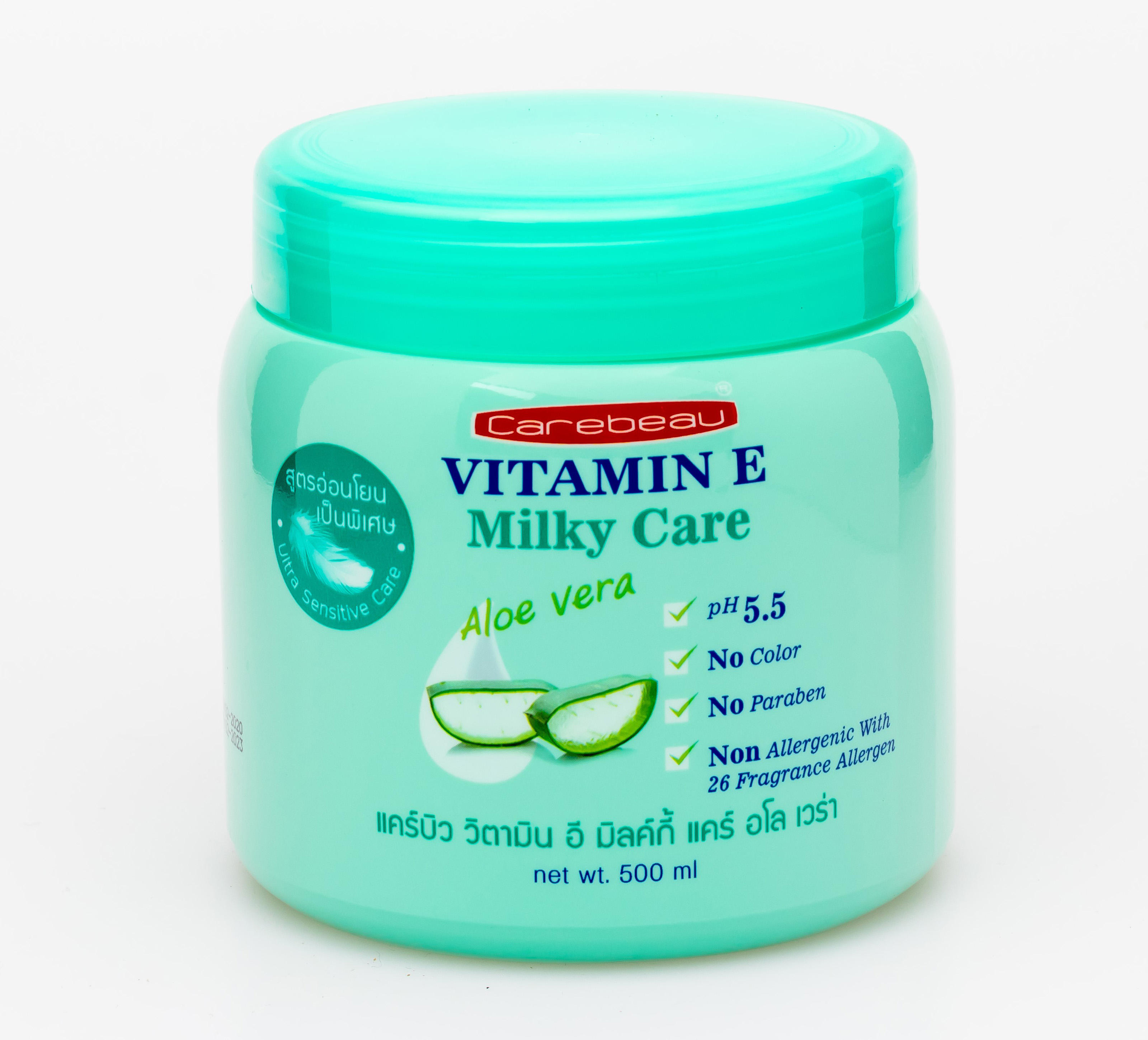 Натуральный Тайский крем для тела с молочным протеином, витамином Е и Алоэ Вера CAREBEAU Vitamin E Milky Care Aloe Vera купить в Москве и Московской области.