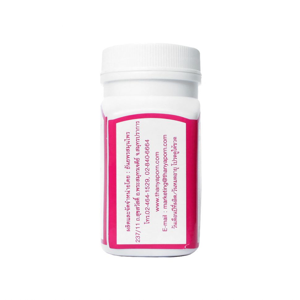 Показания к применению Тайских капсул для женского здоровья Пуэрария Мирифика