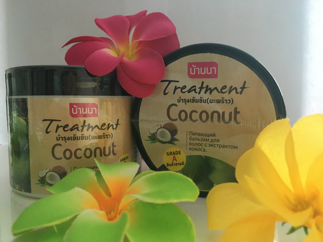 Тайская Кокосовая маска для волос Банна. Маска для волос из Тайланда Кокос Банна Coconut Hair Treatment Banna 300 мл.