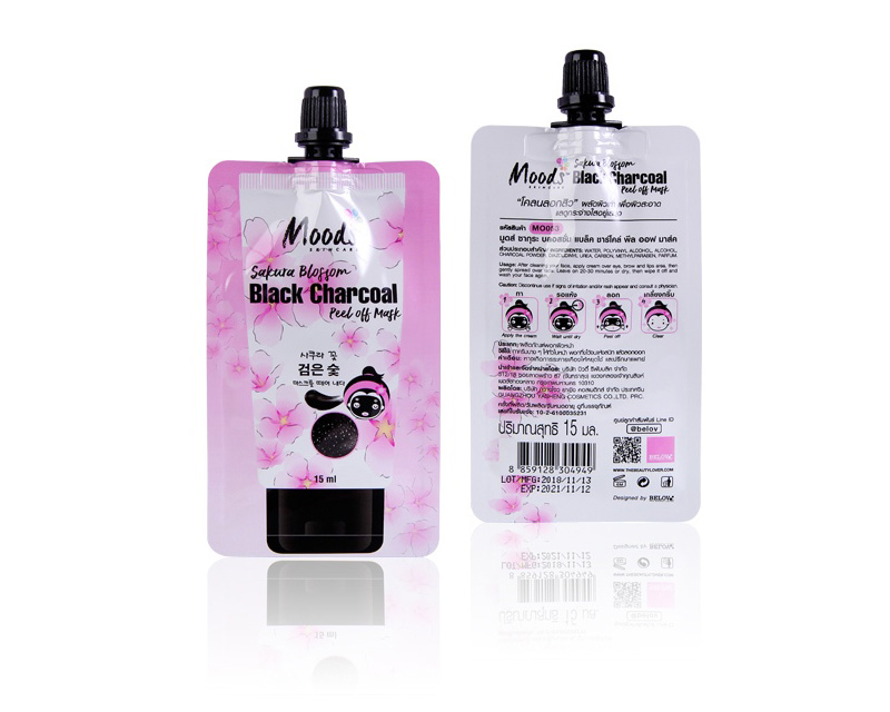 Тайская маска пленка для лица с Бамбуковым углем Цветущая Сакура Moods Sakura Blossom Black Charcoal Peel Off Mask 15 гр