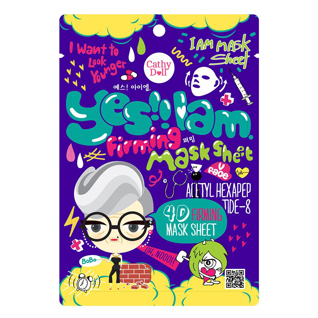 Тайская тканевая маска - лифтинг с пептидами Cathy Doll 4D firming mask sheet 35 гр. Cathy-Doll_-4D-Firming-Mask-Sheet-35g-_F_-Yes-I-Am. ТАЙЛАНД