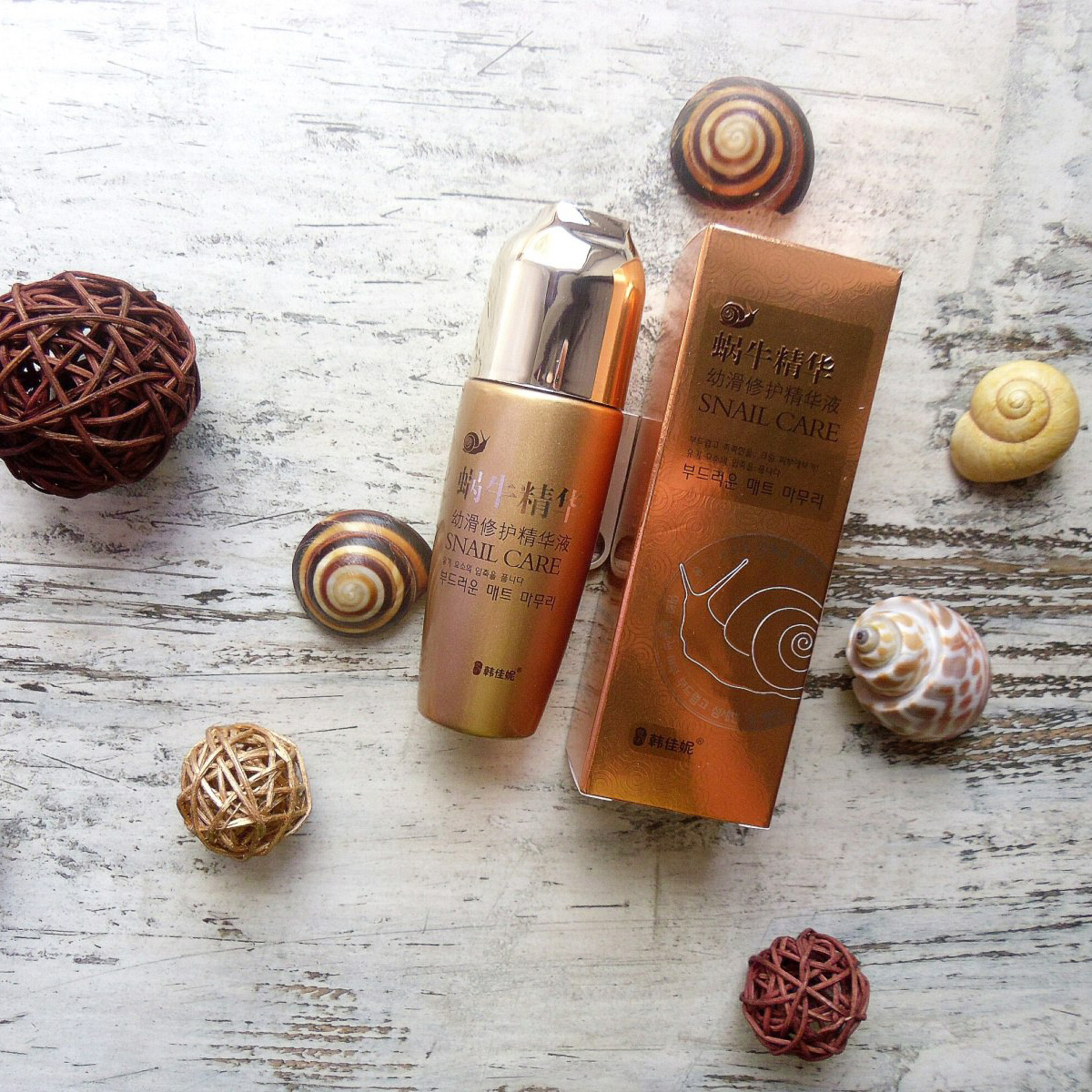 Тайская улиточная эссенция - экстра уход Snail Care 45 мл. таиланд