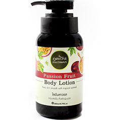Тайский лосьон для тела с тропическим ароматом Маракуйя Phutawan Passion Fruit Body Lotion 250 мл. Thailand