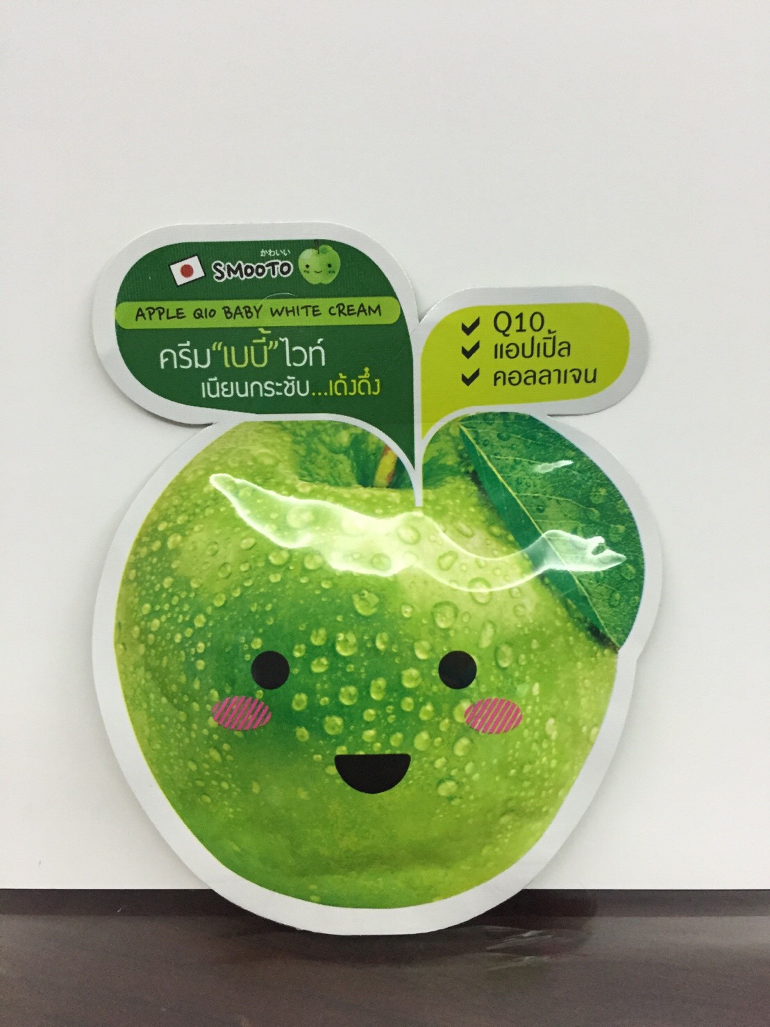 Тайский Натуральный питательный крем для лица с яблоком Smooto Apple Q-10 Baby White Cream 10 мл. Таиланд