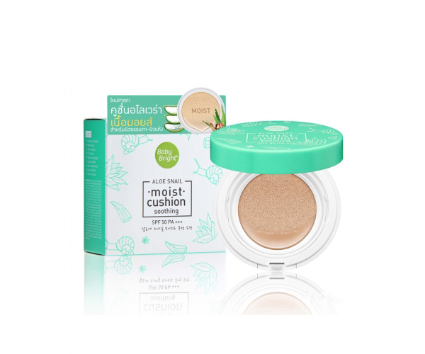 Тайский увлажняющий маскирующий кушон пудра для лица с Фильтратом Улитки и Алоэ Вера Тон #23 Baby Bright SPF50 PA+++ 15 gr