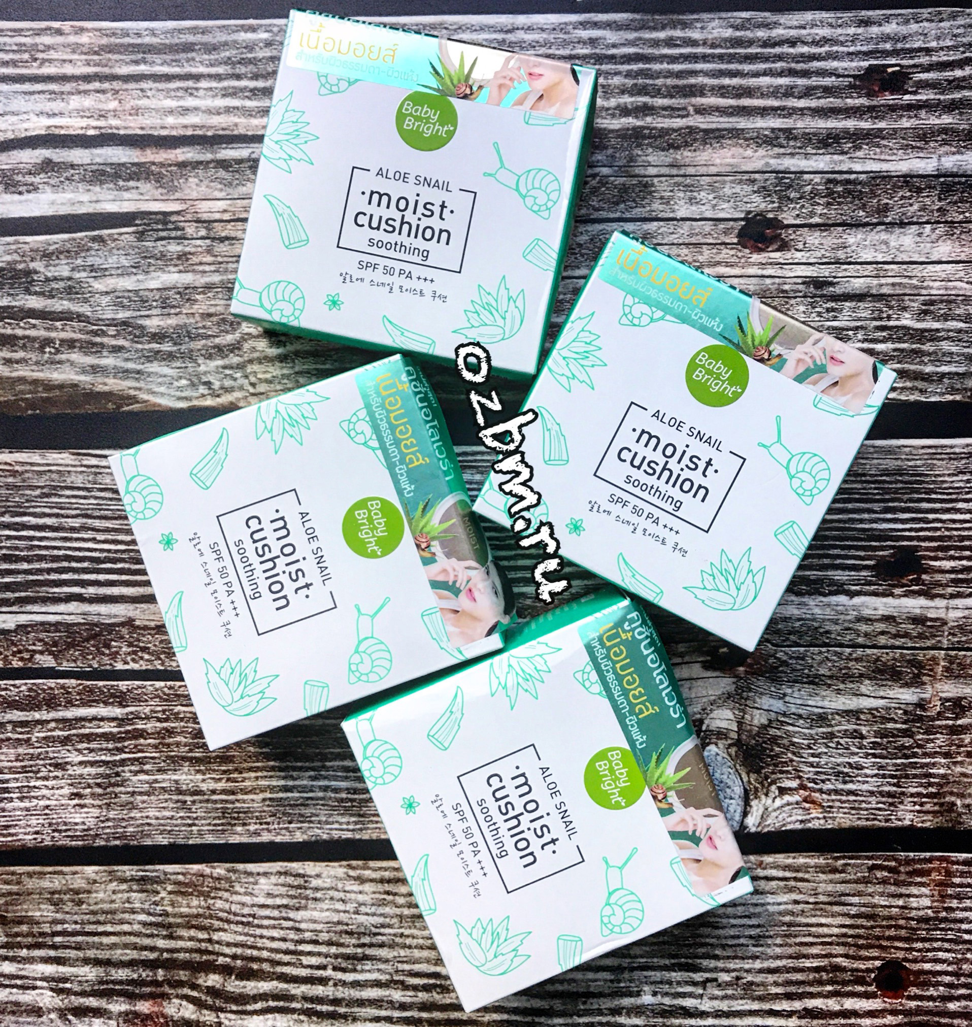 Увлажняющий маскирующий кушон пудра с Фильтратом Улитки и Алоэ Вера Baby Bright SPF50 PA+++ Тон #21 светлый бежевый можно купить в нашем интернет магазине натуральной Тайской косметики OZBM.RU